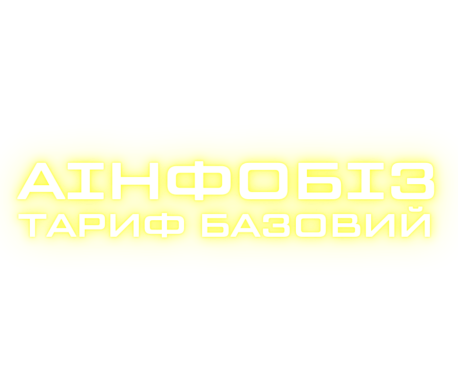 VORKSHOP_PO_-_2024-11-29T091521_316